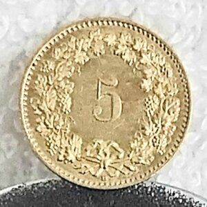 Circulated 2011 Swiss 5 Rappen Helvetica Libertas Coin Made of Aluminum/Bronze!!